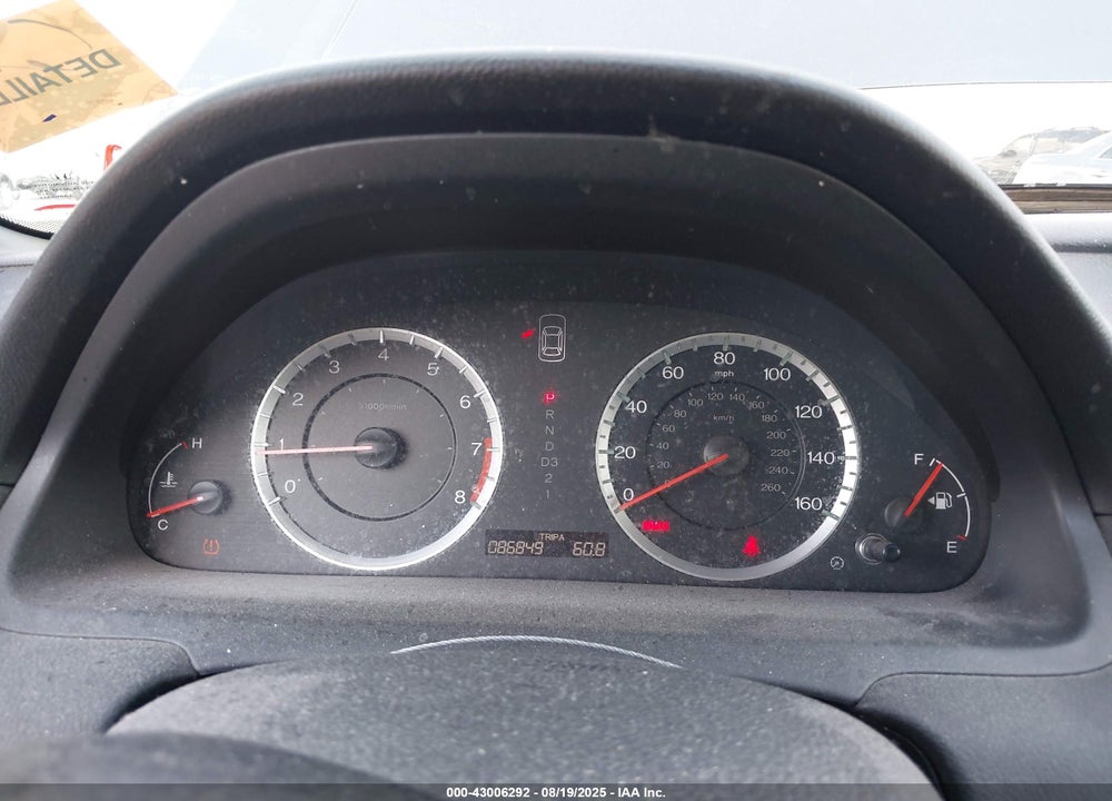 2012 HONDA ACCORD VIN: 1HGCP3F77CA003198