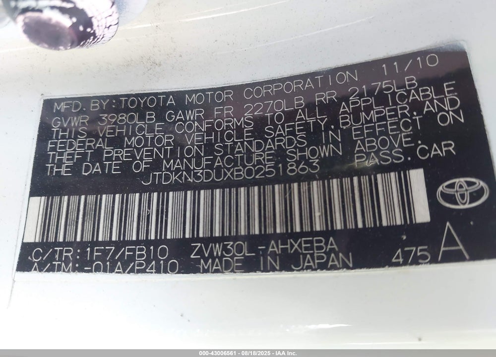 2011 TOYOTA PRIUS VIN: JTDKN3DUXB0251863