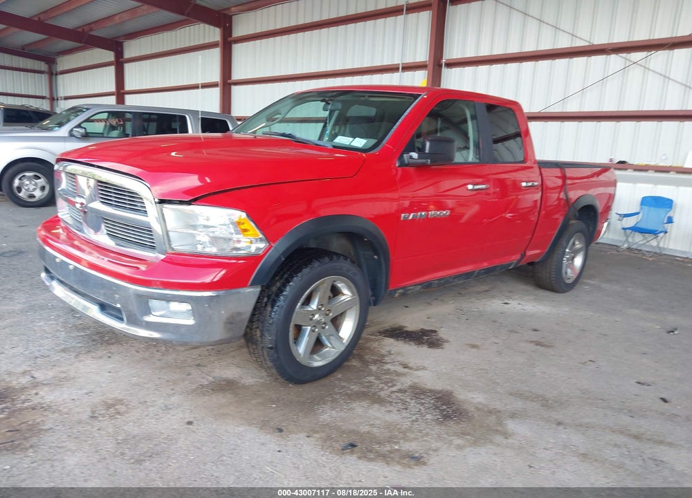 2012 RAM 1500 VIN: 1C6RD7GTXCS229774