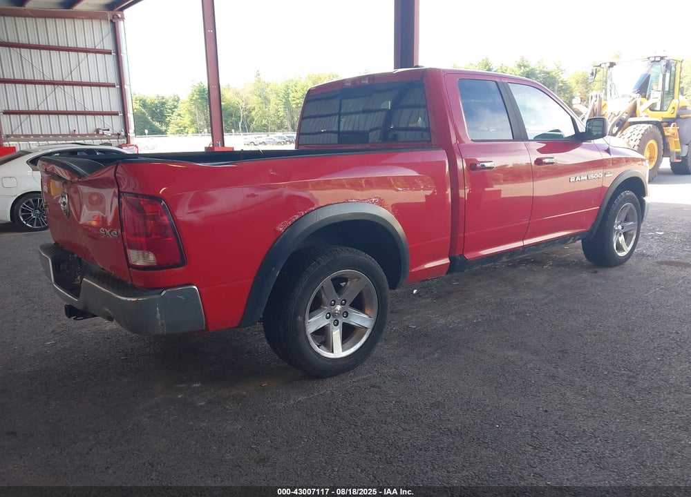 2012 RAM 1500 VIN: 1C6RD7GTXCS229774