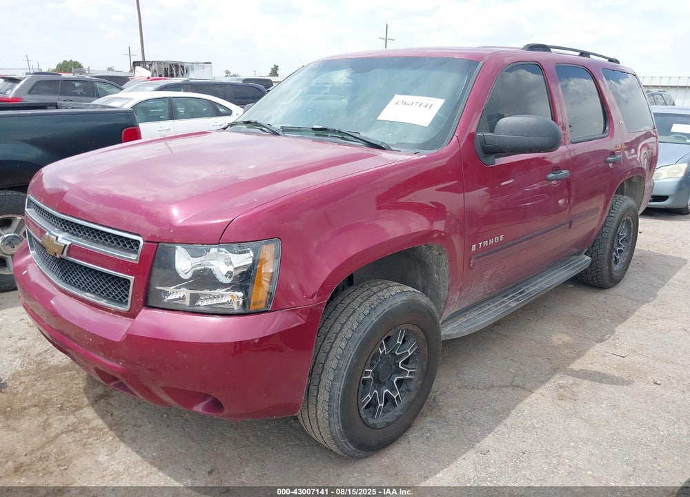 2007 CHEVROLET TAHOE VIN: 1GNFC13067R295847