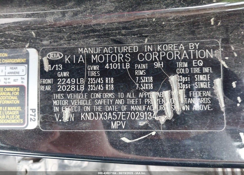 2014 KIA SOUL VIN: KNDJX3A57E7029134