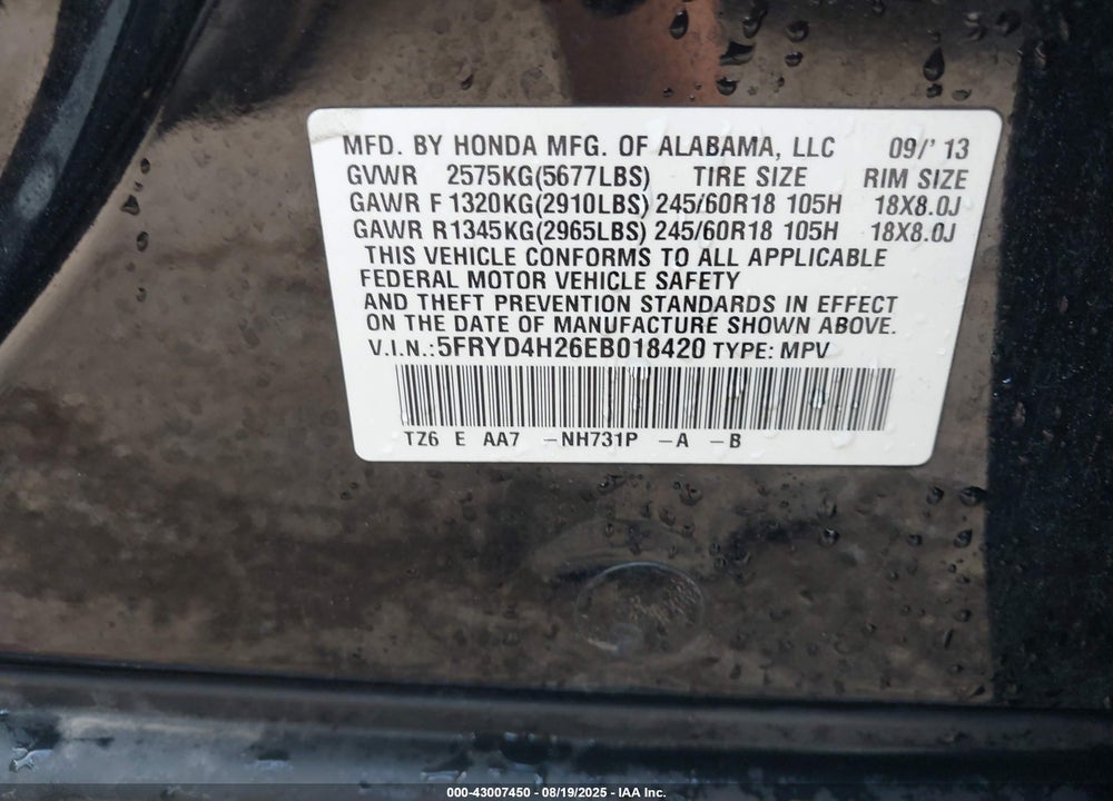2014 ACURA MDX VIN: 5FRYD4H26EB018420