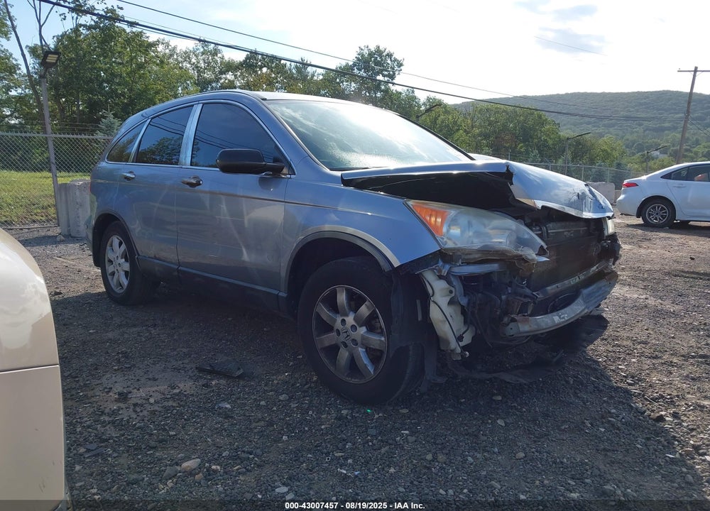 2007 HONDA CR-V VIN: JHLRE48387C006185