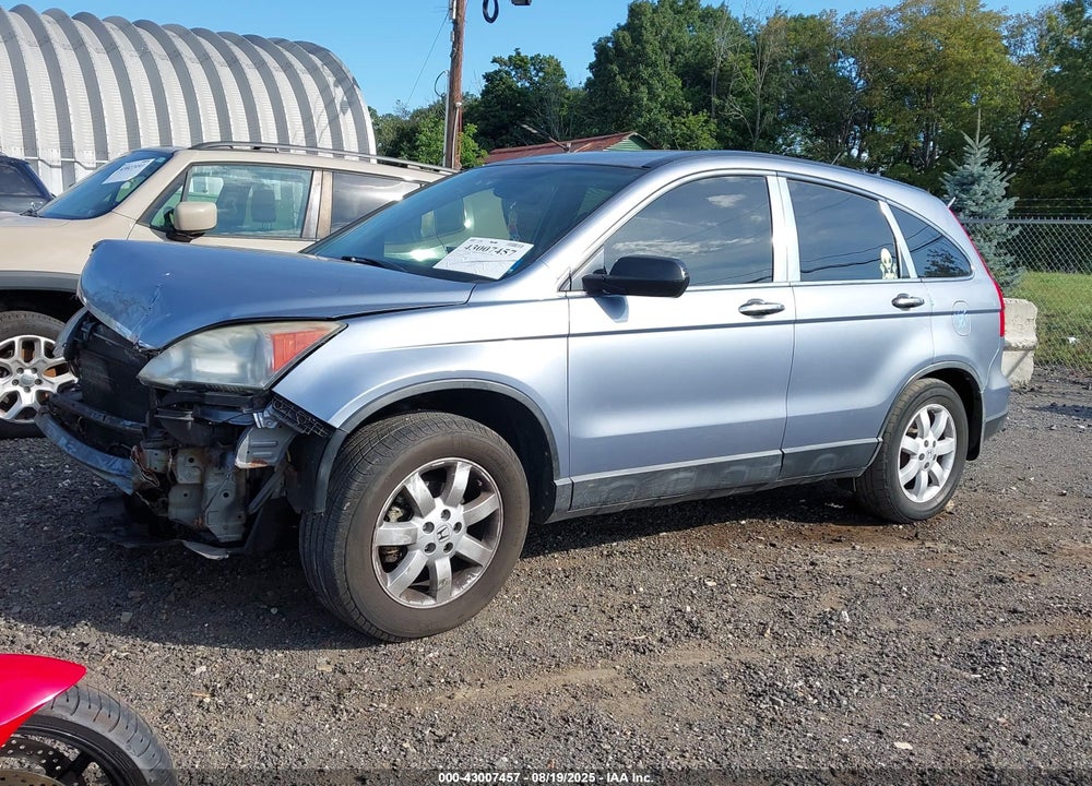 2007 HONDA CR-V VIN: JHLRE48387C006185
