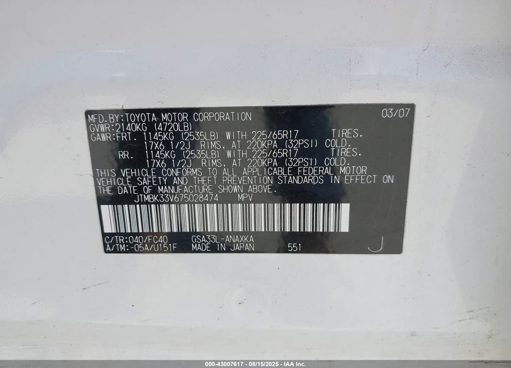 2007 TOYOTA RAV4 BASE V6 VIN: JTMBK33V675028474