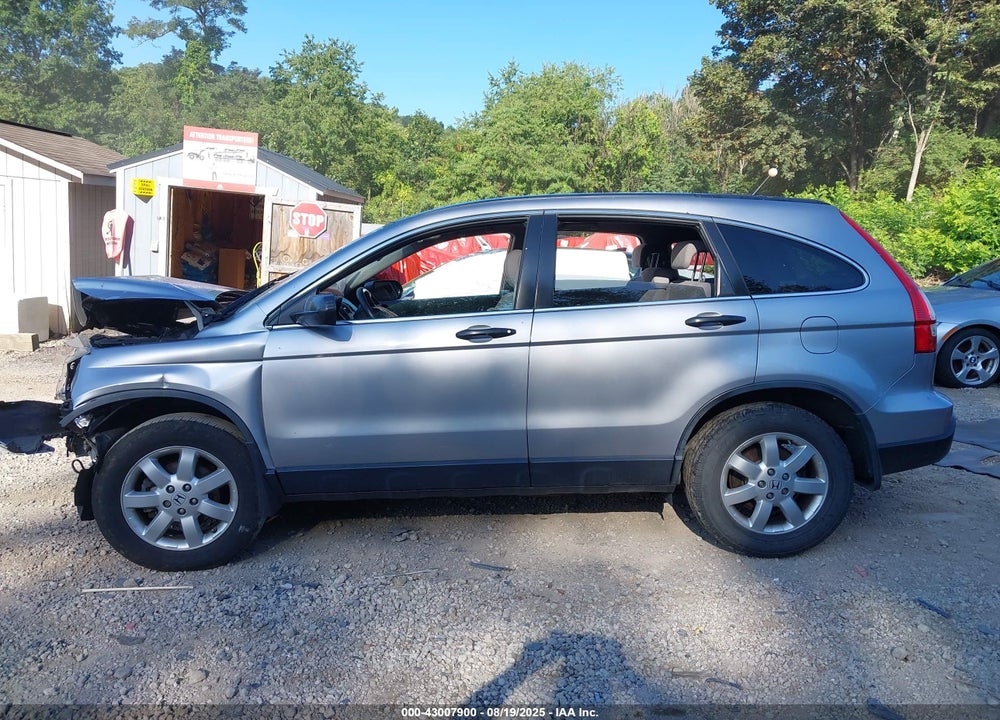 2007 HONDA CR-V VIN: JHLRE48567C036528
