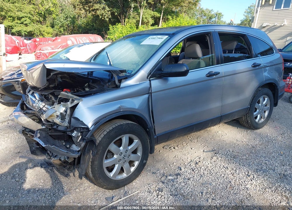 2007 HONDA CR-V VIN: JHLRE48567C036528