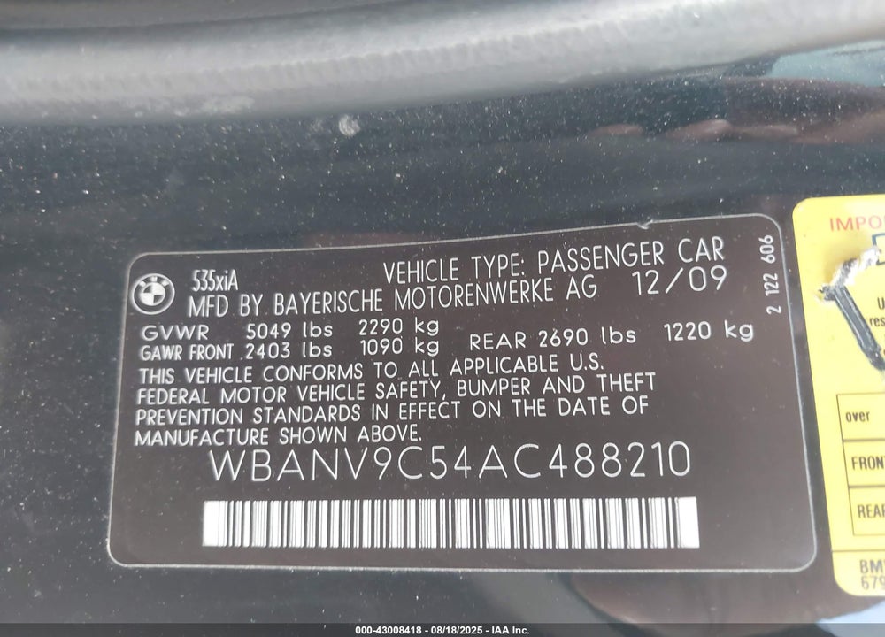 2010 BMW 5 SERIES VIN: WBANV9C54AC488210