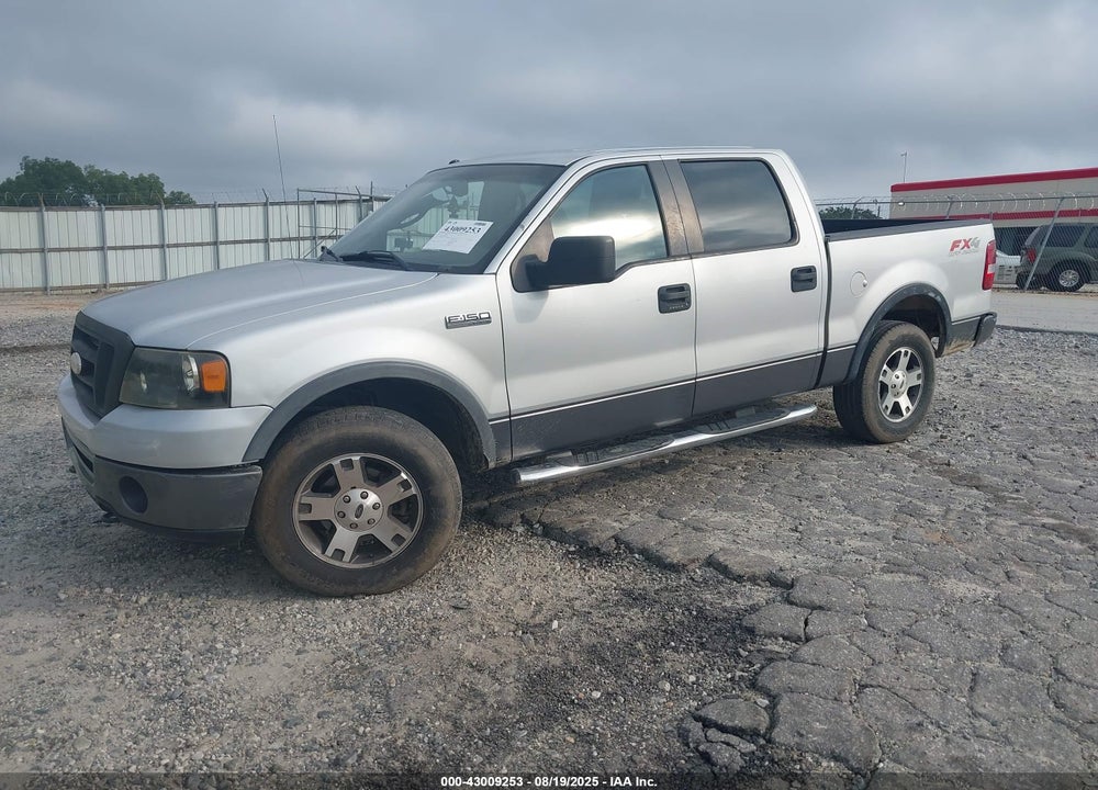 2008 FORD F-150 VIN: 1FTPW14V28FA07369
