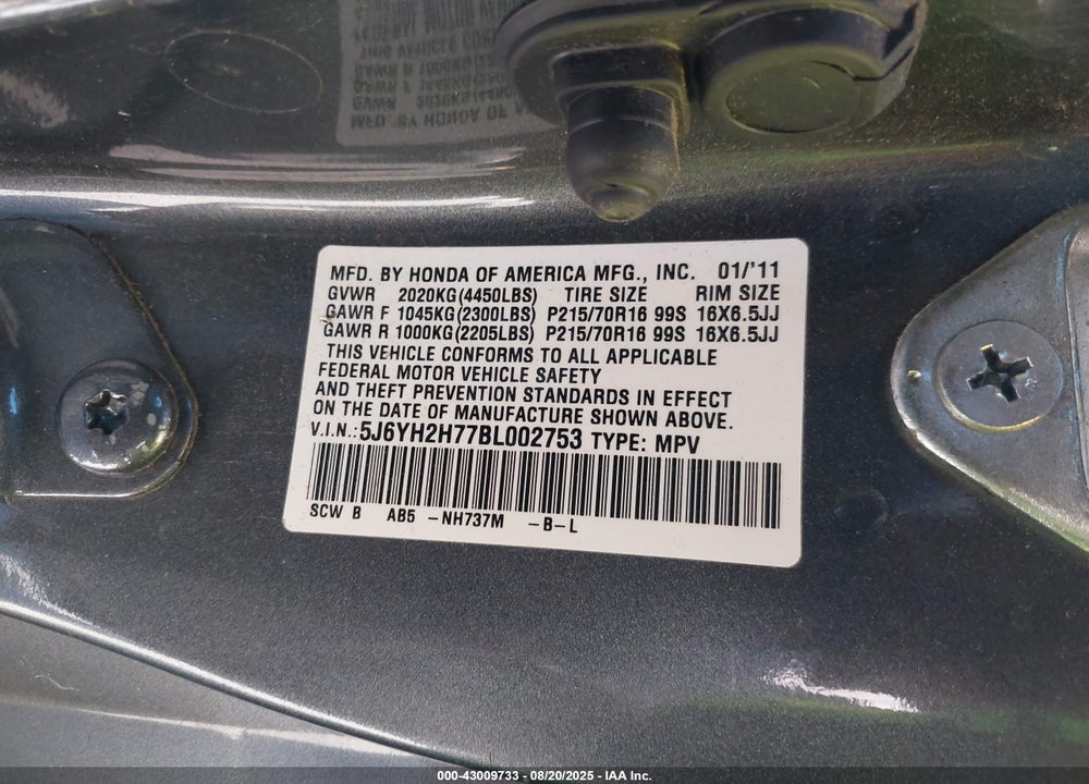 2011 HONDA ELEMENT EX VIN: 5J6YH2H77BL002753