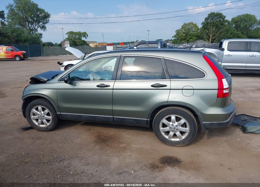 2008 HONDA CR-V EX VIN: JHLRE48578C066560