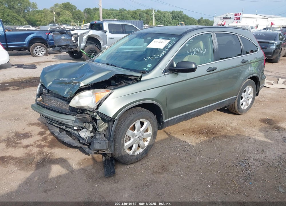 2008 HONDA CR-V EX VIN: JHLRE48578C066560