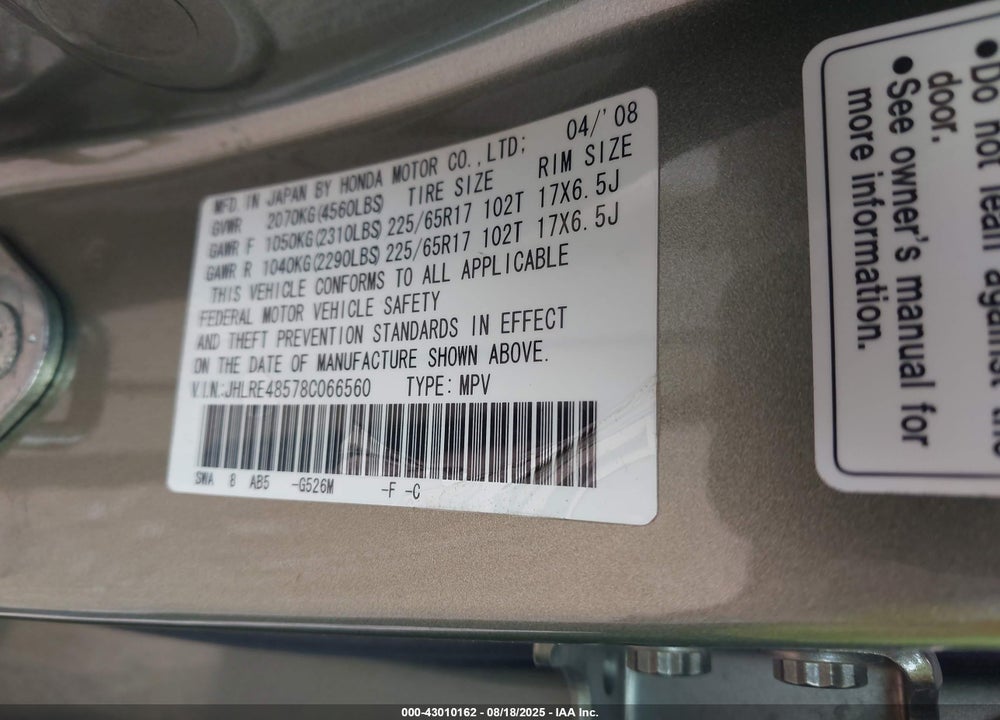 2008 HONDA CR-V EX VIN: JHLRE48578C066560