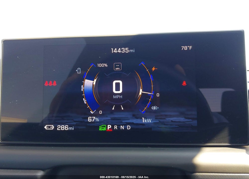 2024 CHEVROLET SILVERADO VIN: 1GC10UED8RU205319
