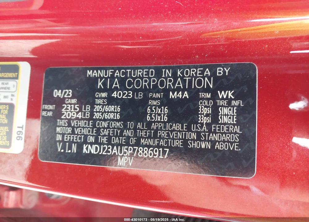 2023 KIA SOUL LX VIN: KNDJ23AU5P7886917