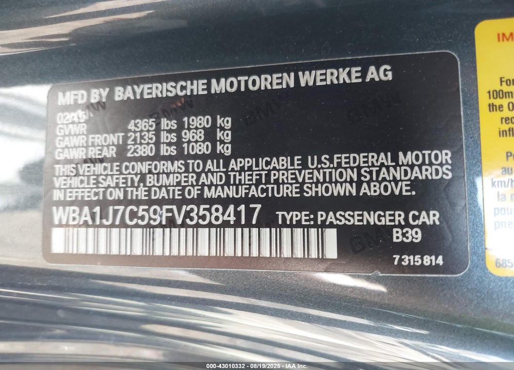2015 BMW M235I VIN: WBA1J7C59FV358417
