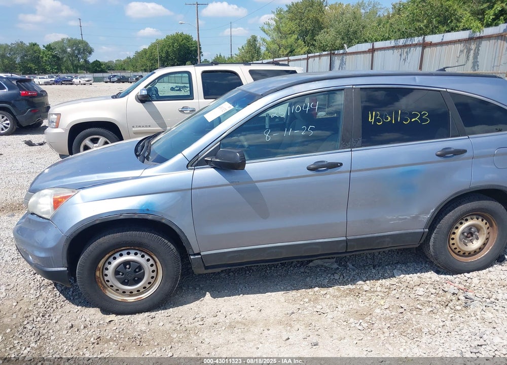 2011 HONDA CR-V VIN: 5J6RE4H4XBL119841