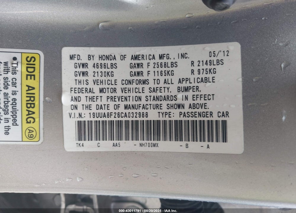 2012 ACURA TL VIN: 19UUA8F26CA032988
