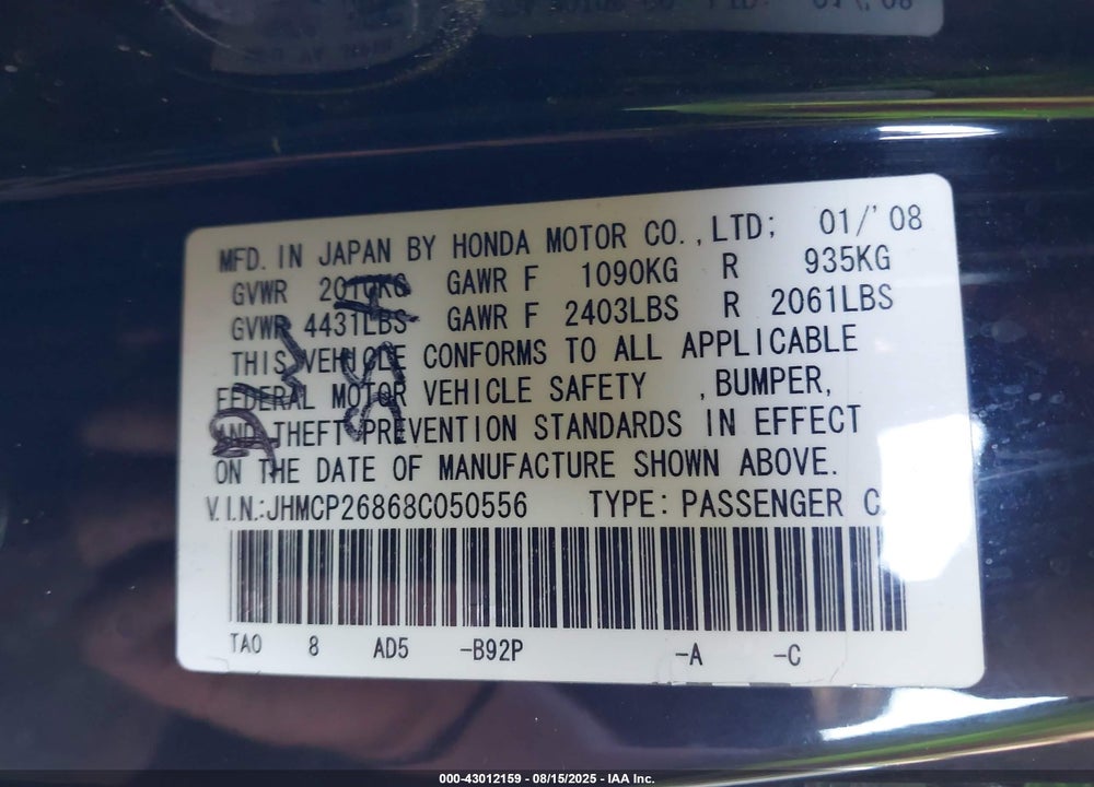 2008 HONDA ACCORD VIN: JHMCP26868C050556