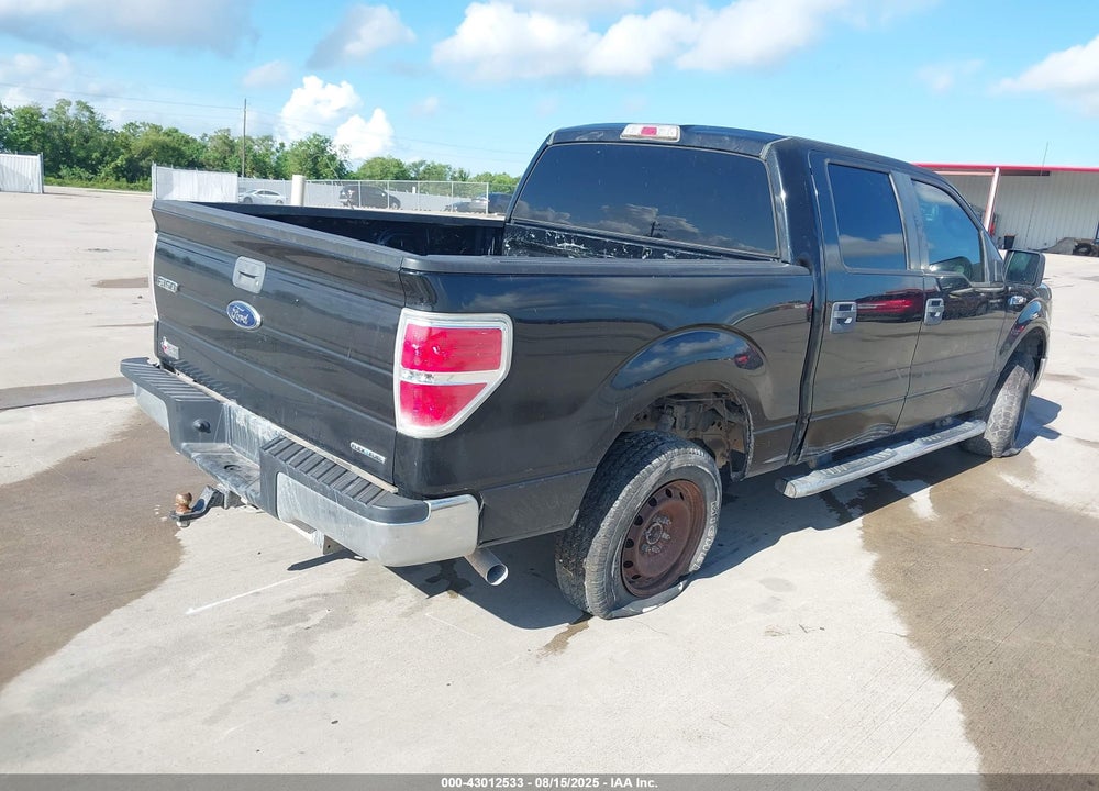 2014 FORD F-150 VIN: 1FTEW1CM5EFB84168