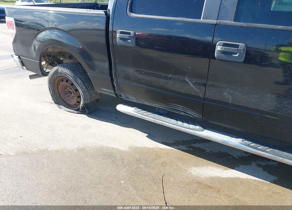 2014 FORD F-150 VIN: 1FTEW1CM5EFB84168