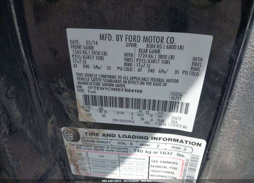 2014 FORD F-150 VIN: 1FTEW1CM5EFB84168
