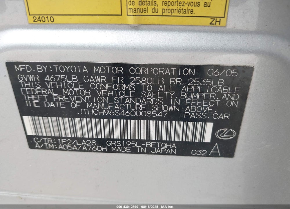 2006 LEXUS GS 300 VIN: JTHCH96S460008547