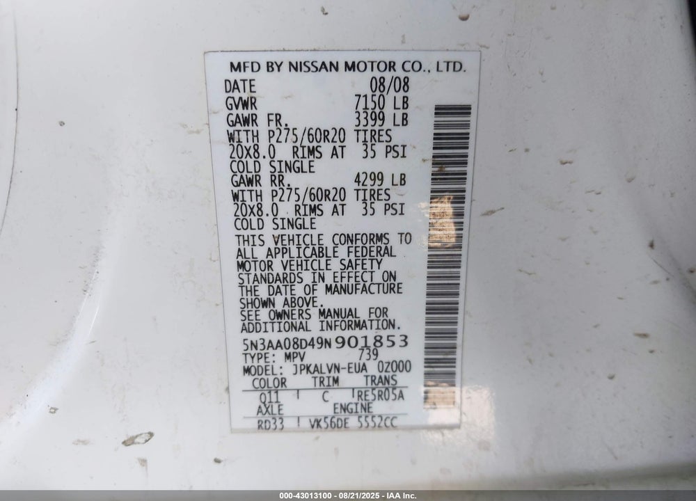 2009 INFINITI QX56 VIN: 5N3AA08D49N901853