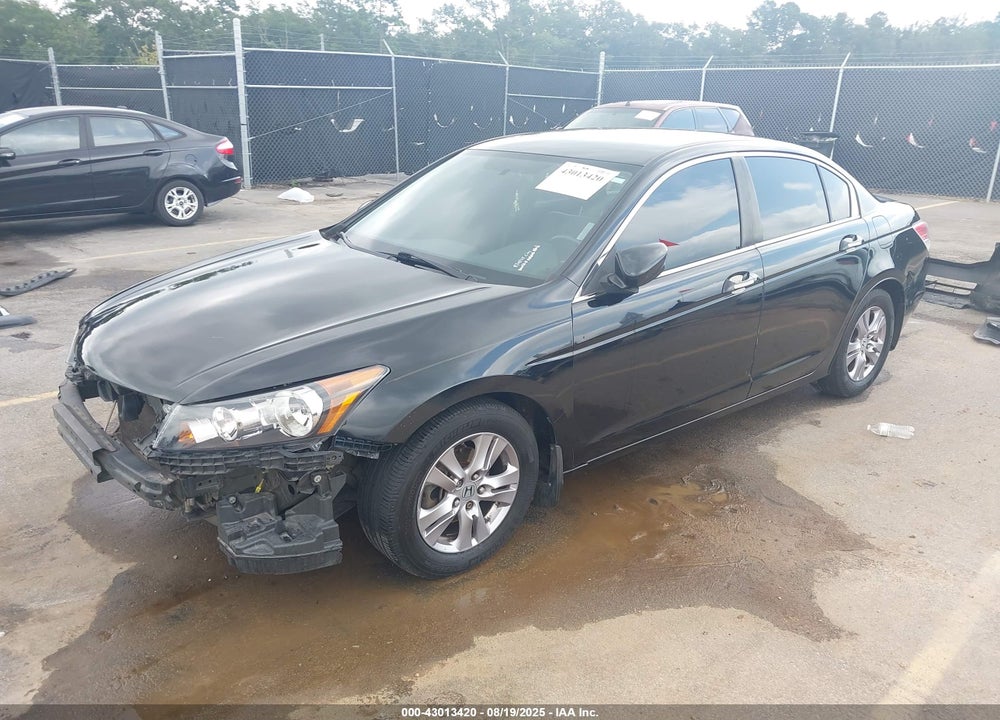 2012 HONDA ACCORD VIN: 1HGCP2F69CA240695