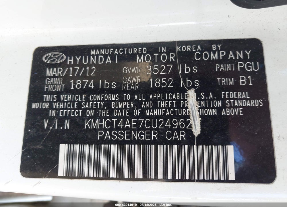 2012 HYUNDAI ACCENT GLS VIN: KMHCT4AE7CU249622