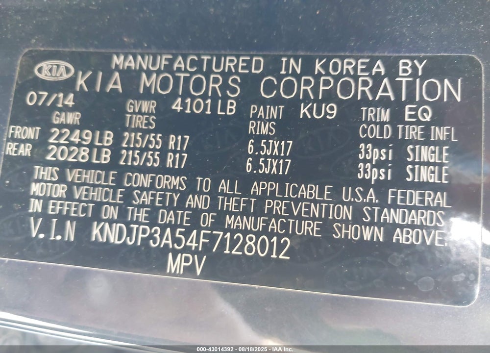 2015 KIA SOUL VIN: KNDJP3A54F7128012