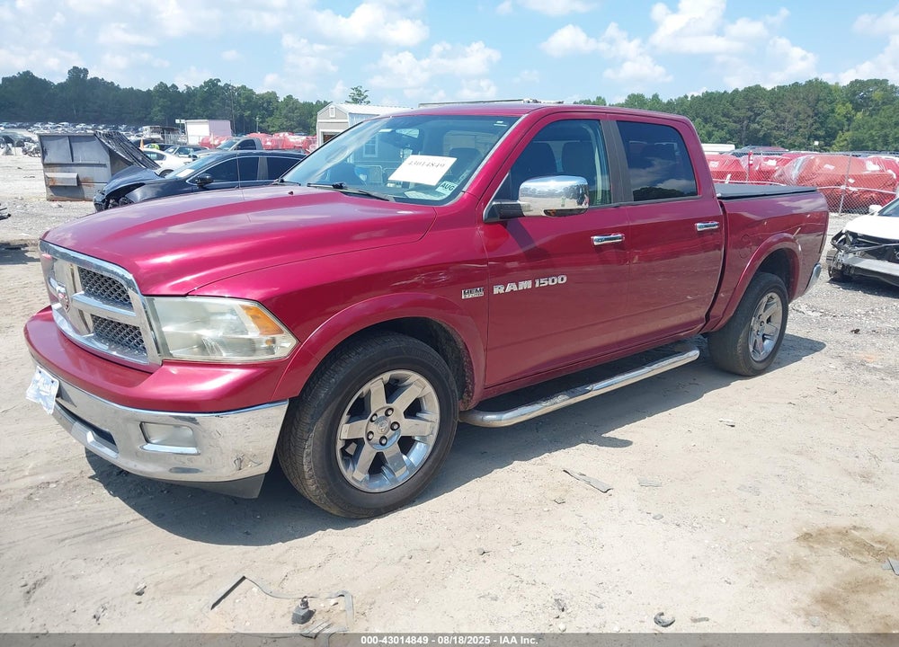 2012 RAM 1500 VIN: 1C6RD6NT4CS223854