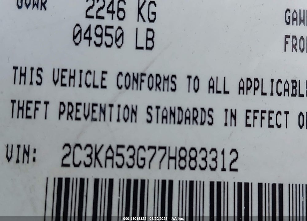 2007 CHRYSLER 300 TOURING VIN: 2C3KA53G77H883312