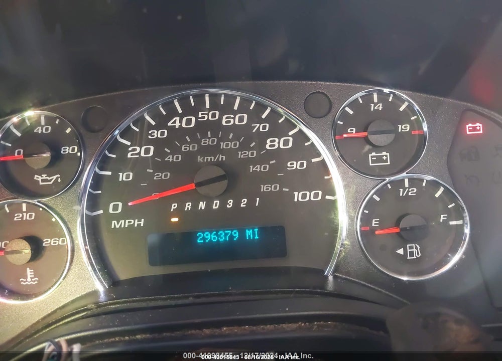 2008 CHEVROLET EXPRESS WORK VAN VIN: 1GCHG39C681212386