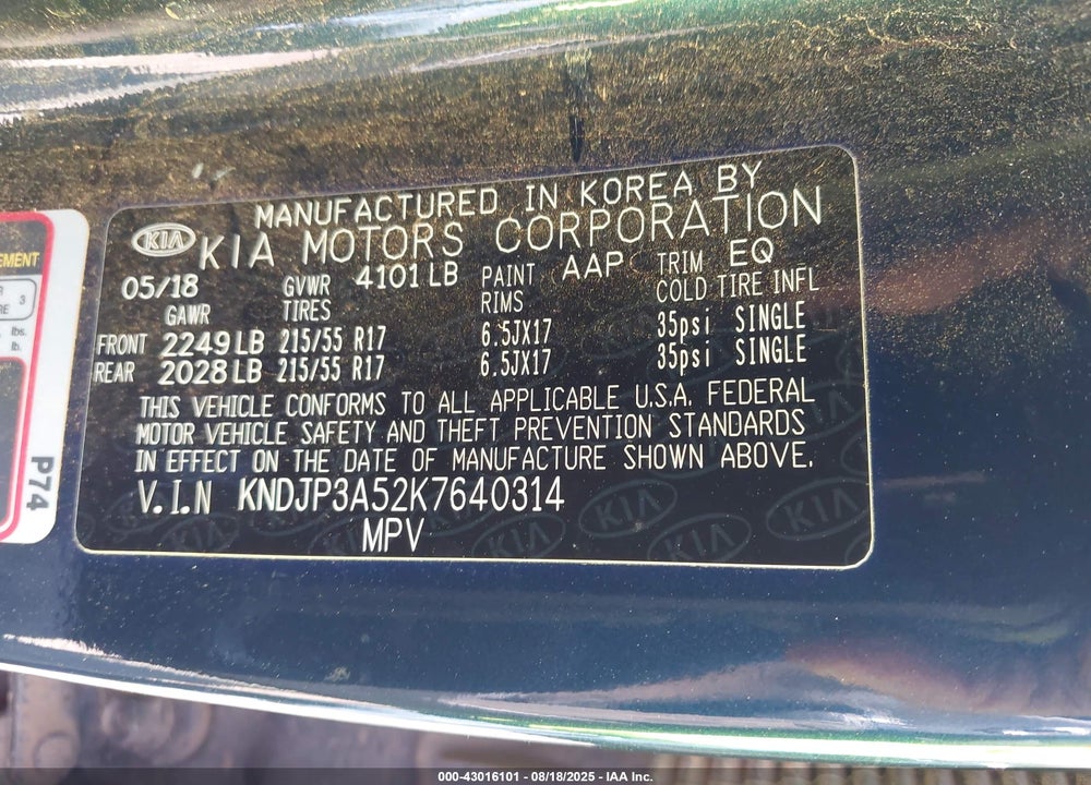 2019 KIA SOUL VIN: KNDJP3A52K7640314