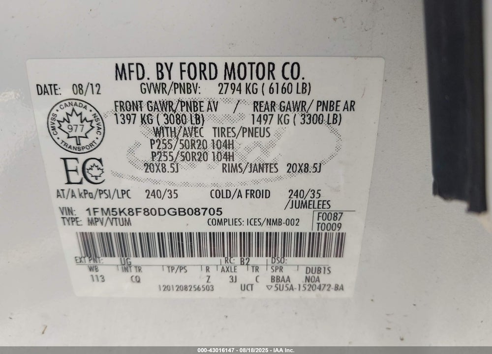 2013 FORD EXPLORER VIN: 1FM5K8F80DGB08705