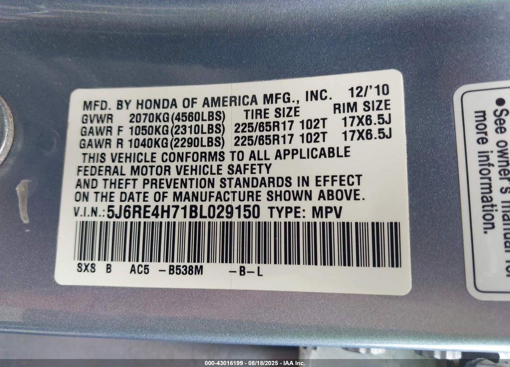 2011 HONDA CR-V VIN: 5J6RE4H71BL029150