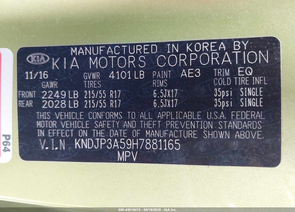 2017 KIA SOUL VIN: KNDJP3A59H7881165