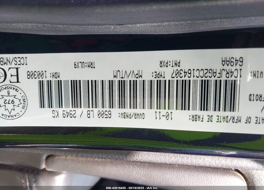 2012 JEEP GRAND CHEROKEE VIN: 1C4RJFAG2CC164307