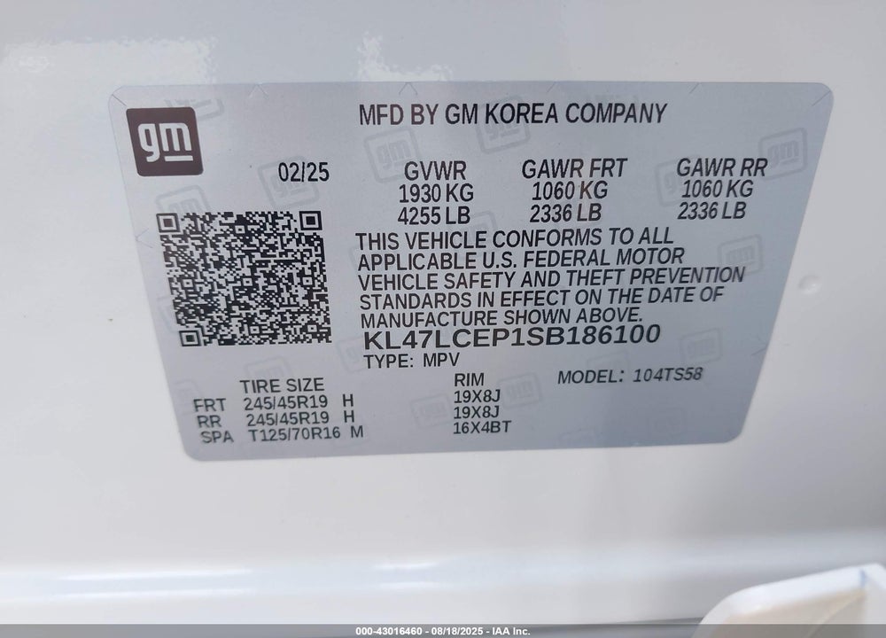 2025 BUICK ENVISTA VIN: KL47LCEP1SB186100
