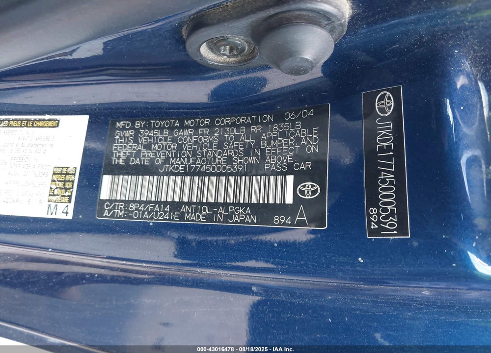 2005 SCION TC VIN: JTKDE177450005391