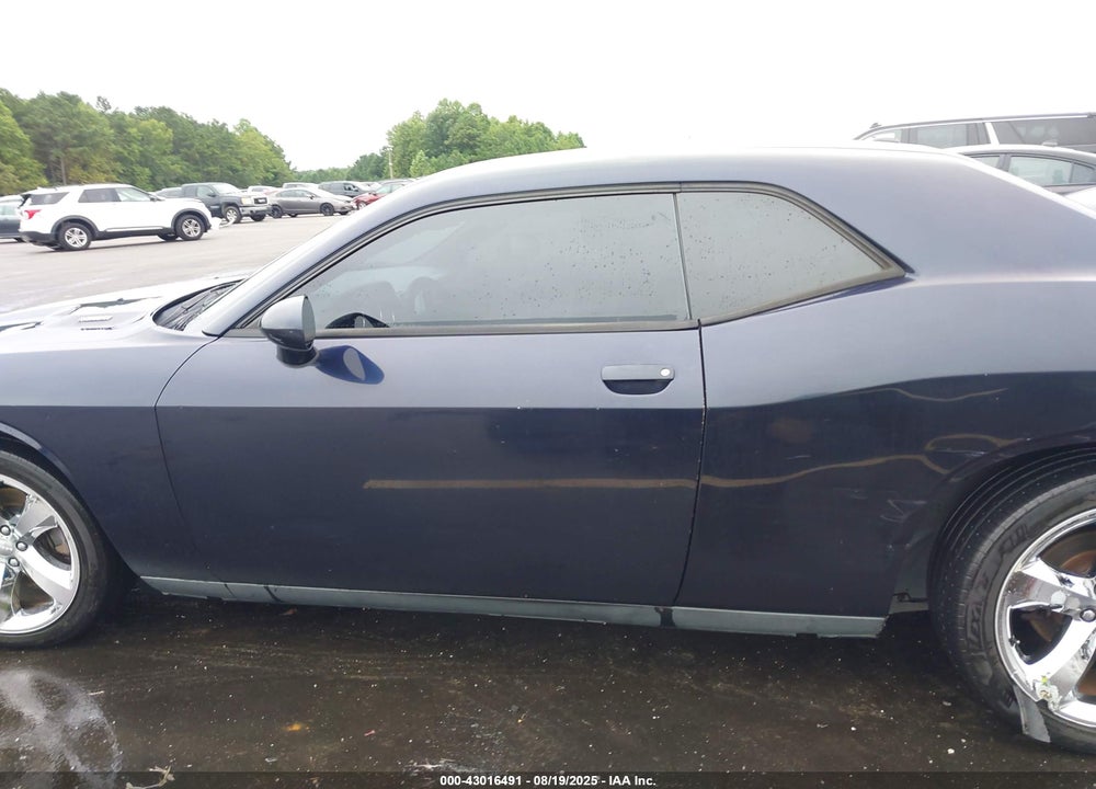 2011 DODGE CHALLENGER VIN: 2B3CJ5DT1BH558368