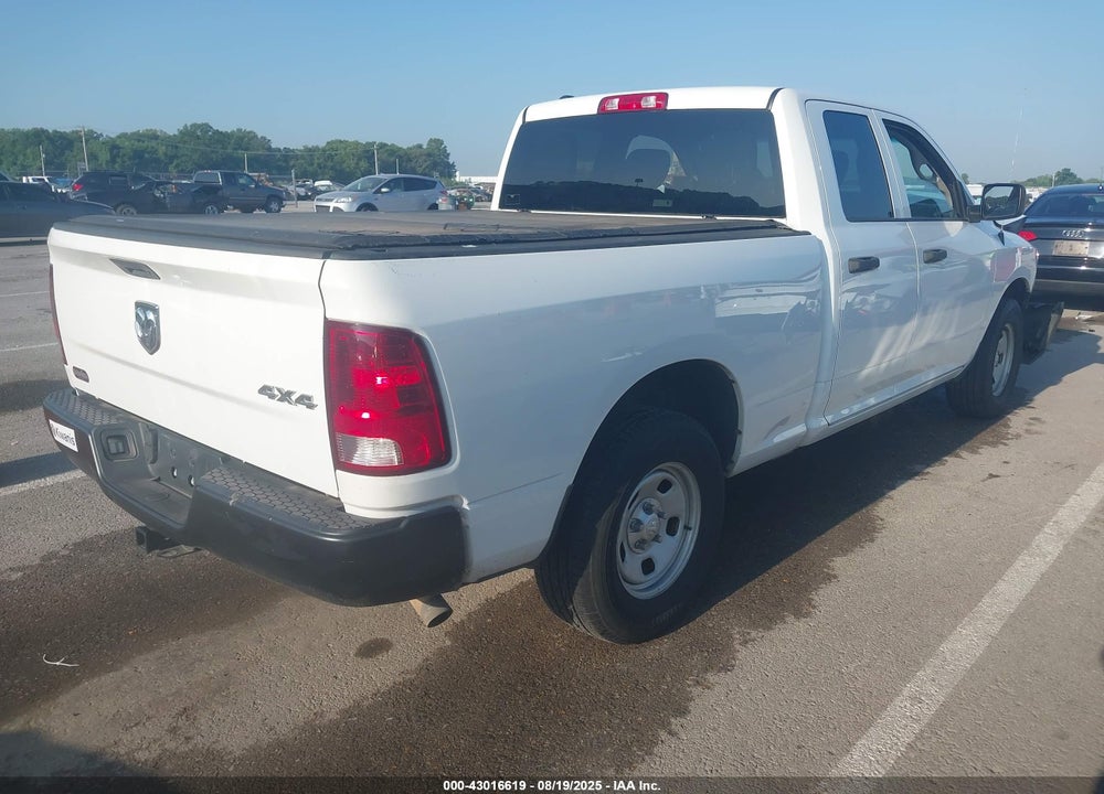 2017 RAM 1500 VIN: 1C6RR7FT6HS758553