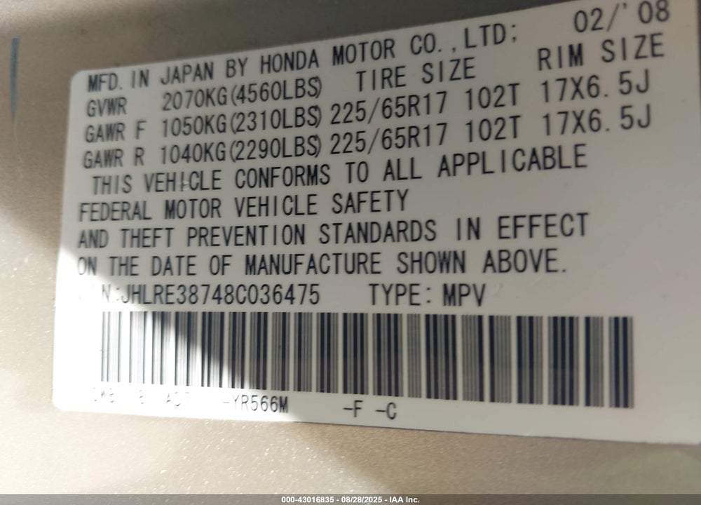 2008 HONDA CR-V EX-L VIN: JHLRE38748C036475