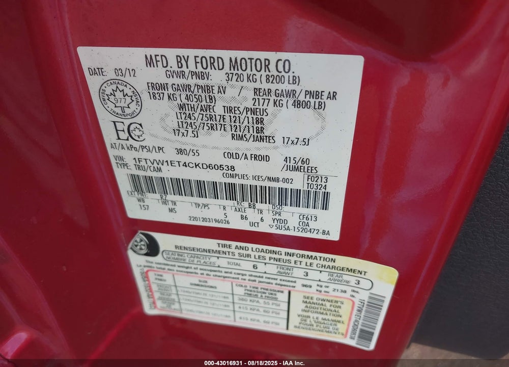 2012 FORD F-150 VIN: 1FTVW1ET4CKD60538