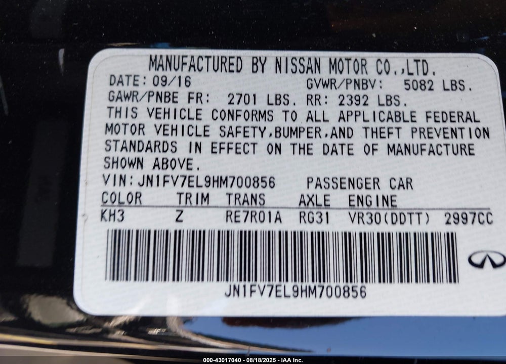 2017 INFINITI Q60 RED SPORT 400 VIN: JN1FV7EL9HM700856