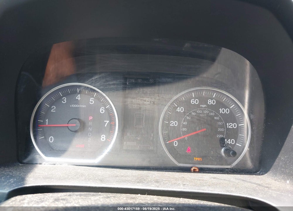 2007 HONDA CR-V VIN: JHLRE48527C041399