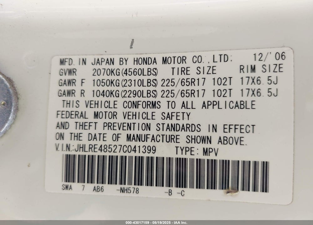 2007 HONDA CR-V VIN: JHLRE48527C041399