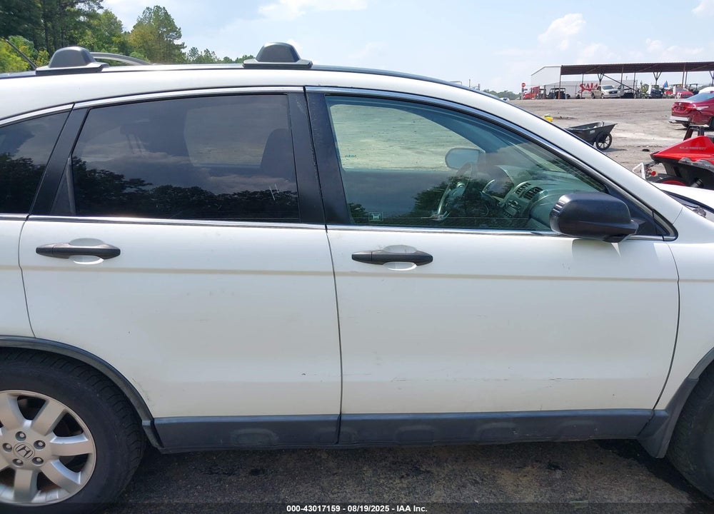 2007 HONDA CR-V VIN: JHLRE48527C041399